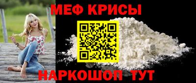 ПСИЛОЦИБИНОВЫЕ ГРИБЫ Ирбит