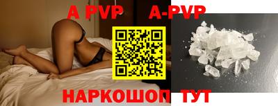 ПСИЛОЦИБИНОВЫЕ ГРИБЫ Ирбит