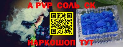 ГАЛЛЮЦИНОГЕННЫЕ ГРИБЫ Изобильный