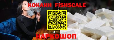 ПСИЛОЦИБИНОВЫЕ ГРИБЫ Ирбит