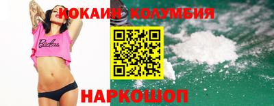 ГАЛЛЮЦИНОГЕННЫЕ ГРИБЫ Изобильный