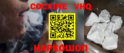 мет Ипатово