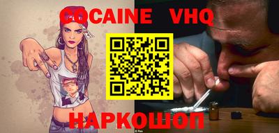 ПСИЛОЦИБИНОВЫЕ ГРИБЫ Ирбит