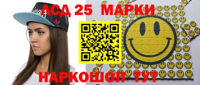 ГАЛЛЮЦИНОГЕННЫЕ ГРИБЫ Изобильный