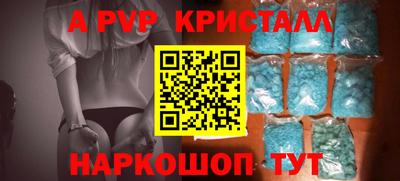 ПСИЛОЦИБИНОВЫЕ ГРИБЫ Ирбит