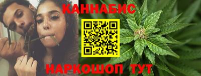 ПСИЛОЦИБИНОВЫЕ ГРИБЫ Ирбит