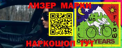 apvp Среднеуральск