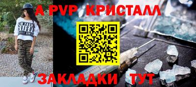 ГАЛЛЮЦИНОГЕННЫЕ ГРИБЫ Изобильный