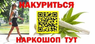 ГАЛЛЮЦИНОГЕННЫЕ ГРИБЫ Изобильный