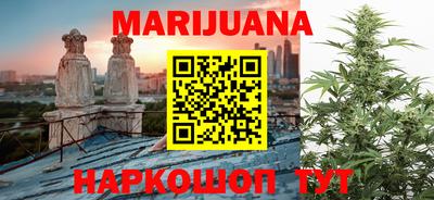 ПСИЛОЦИБИНОВЫЕ ГРИБЫ Ирбит