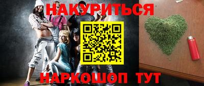 ГАЛЛЮЦИНОГЕННЫЕ ГРИБЫ Изобильный