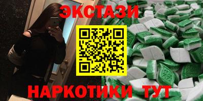 скорость Старая Купавна