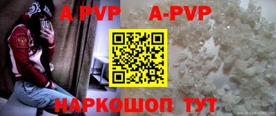 ПСИЛОЦИБИНОВЫЕ ГРИБЫ Ирбит