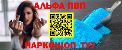 ГАЛЛЮЦИНОГЕННЫЕ ГРИБЫ Изобильный