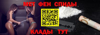 ГАЛЛЮЦИНОГЕННЫЕ ГРИБЫ Изобильный