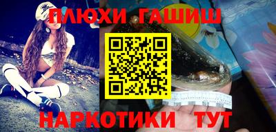 ГАЛЛЮЦИНОГЕННЫЕ ГРИБЫ Изобильный