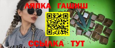 мет Ипатово
