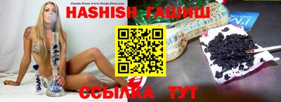 ПСИЛОЦИБИНОВЫЕ ГРИБЫ Ирбит