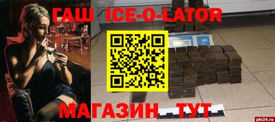 ГАЛЛЮЦИНОГЕННЫЕ ГРИБЫ Изобильный