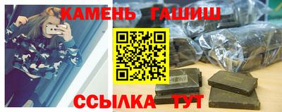 ГАЛЛЮЦИНОГЕННЫЕ ГРИБЫ Изобильный