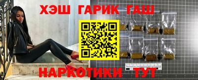 ГАЛЛЮЦИНОГЕННЫЕ ГРИБЫ Изобильный