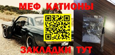 ПСИЛОЦИБИНОВЫЕ ГРИБЫ Ирбит