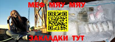 ГАЛЛЮЦИНОГЕННЫЕ ГРИБЫ Изобильный