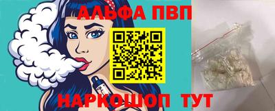 ГАЛЛЮЦИНОГЕННЫЕ ГРИБЫ Изобильный