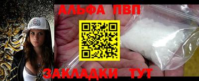 ПСИЛОЦИБИНОВЫЕ ГРИБЫ Ирбит